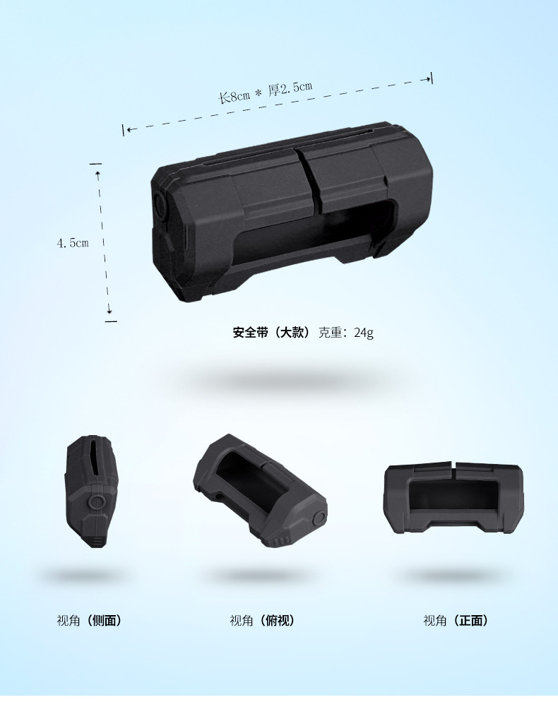 Patented car seat belt buckle protective cover anti-scratch safety belt buckle extension anti-collision silicone interior modification accessories