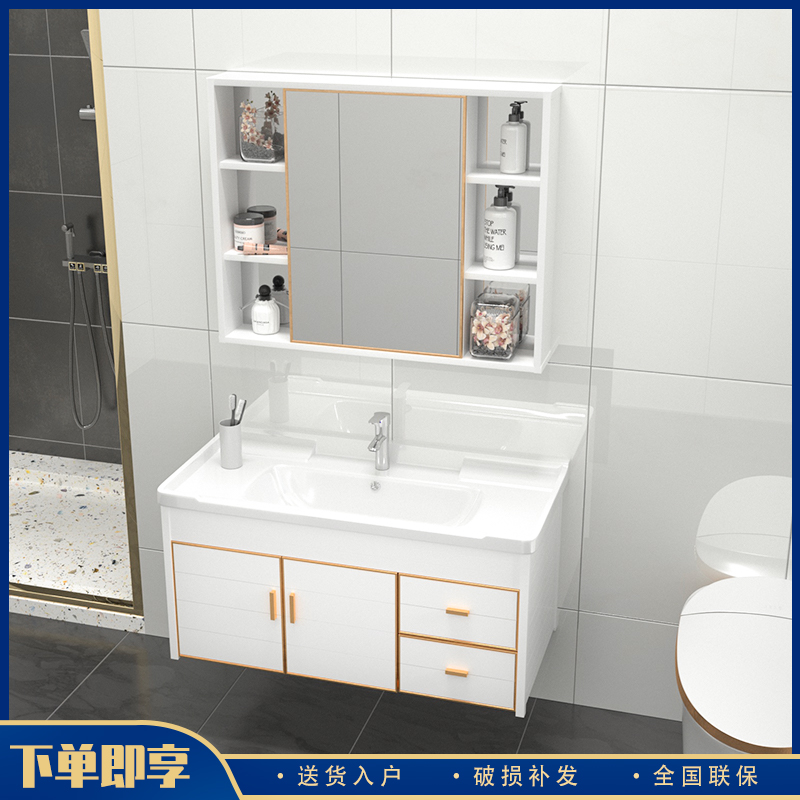 Nueva Luz de lujo espacio de aluminio gabinete de baño lavabo gabinete combinación baño lavabo mesa de lavado montado en la pared simple