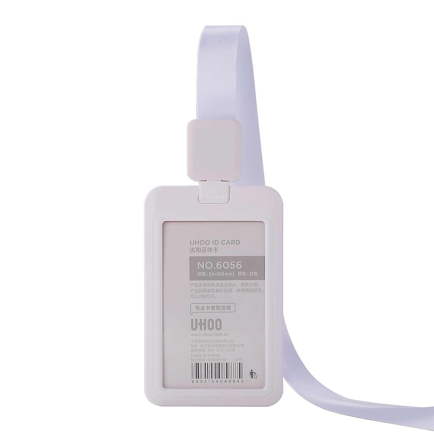 Porta Tarjetas de Identificación Personalizado, Cordón para Tarjeta de Identificación con Impresión UV para Estudiantes, Porta Tarjetas de Acceso al Autobús