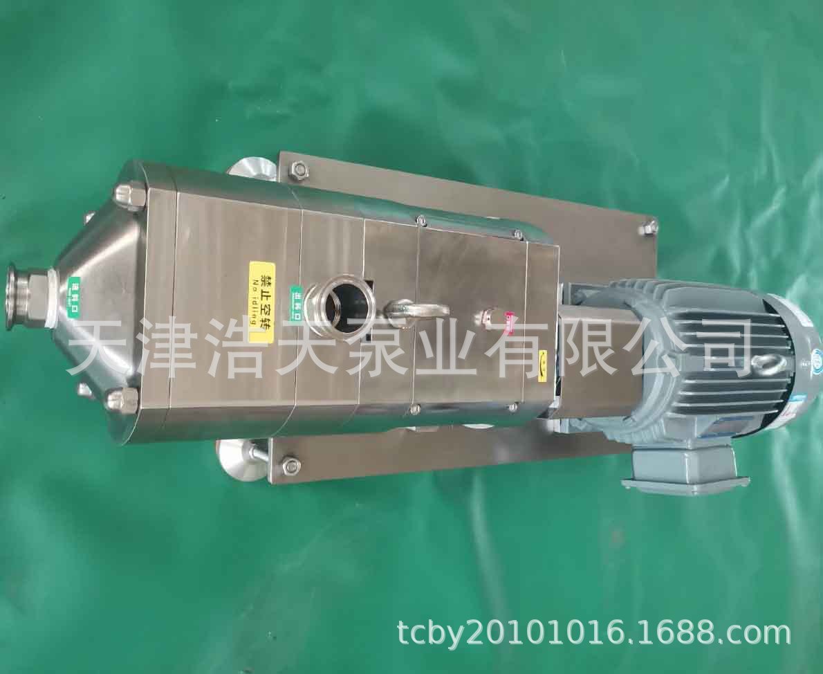 微信截图_20240723225013