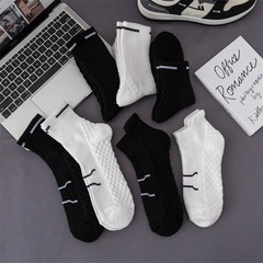 白色毛巾底襪子男款運動中筒襪春秋季吸汗防臭籃球襪專業跑步長襪