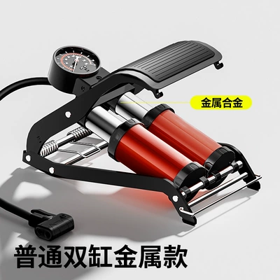 Hava nasosu – for Car Tires, High-Pressure - double-cylinder-ordinary-model-air-pressure-500kpa-rechargeable-car