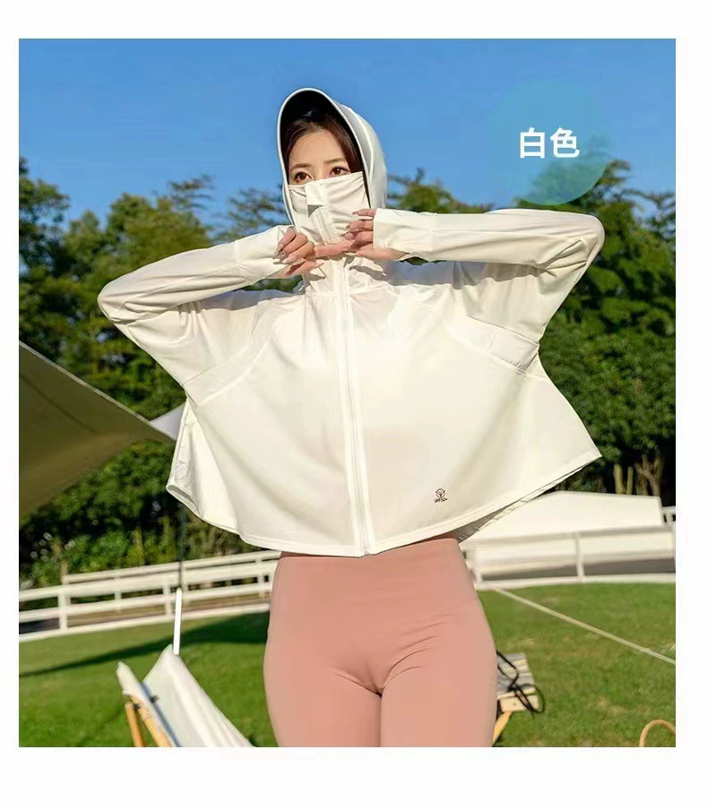 Защита от солнца: куртка с козырьком из винила, унисекс, ощущение шелка, UV windbreaker, один размер