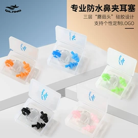 连体泳衣;比基尼;儿童泳衣