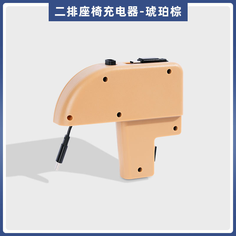 問界m 9六席の中列充電器延長線超速充m 9隠し充電線自動車内装改造|undefined