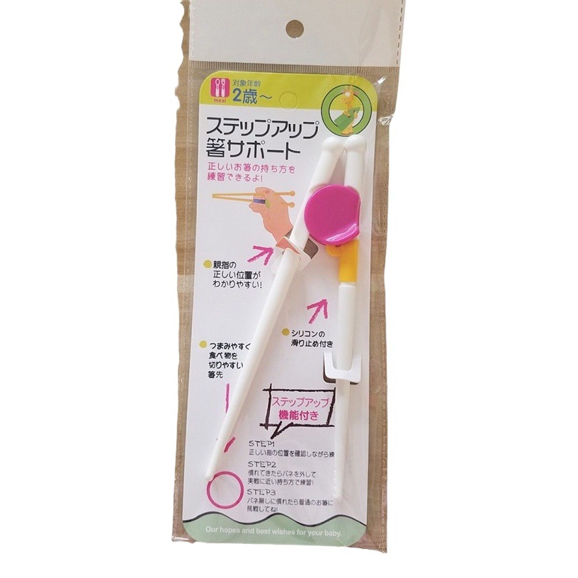 Entrenamiento del bebé palillos niños práctica palillos aprendizaje infantil palillos niños corrección palillos