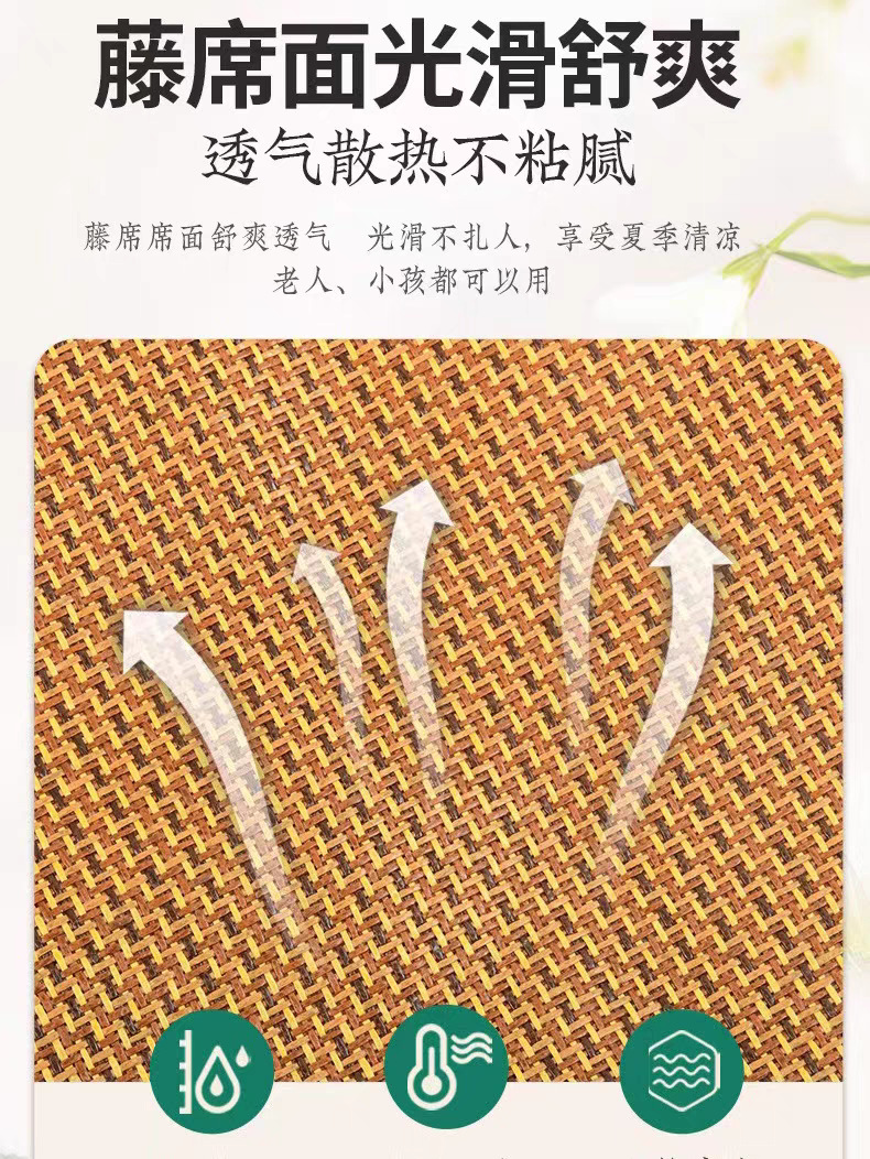 Moxa Wool Seat Cushion 42x42cm Rattan Surface Mugwort Cushion for Office Chair Warm Sitting Comfort quality and texture