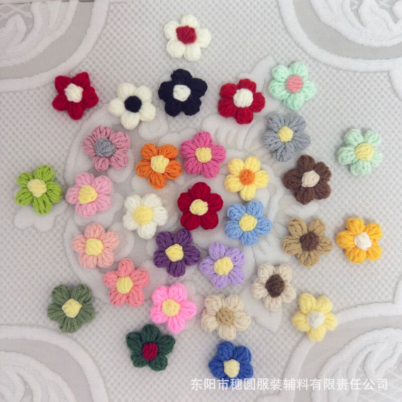 Ready-Made Yarn Puff Flowers, Hand-Knitted Small Flowers, DIY Accessories for Clothing, Bags, Hats, and Accessories