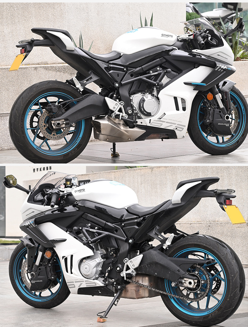 Suitable for Cfmoto 675Nk Motorcycle Racing Bumper 675Sr Bumper Front Guard Bar Anti-Fall Protection Bar Modification Accessories