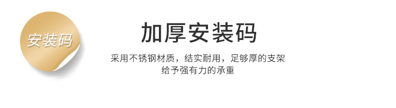J-方轨详情04(修改)_14.jpg