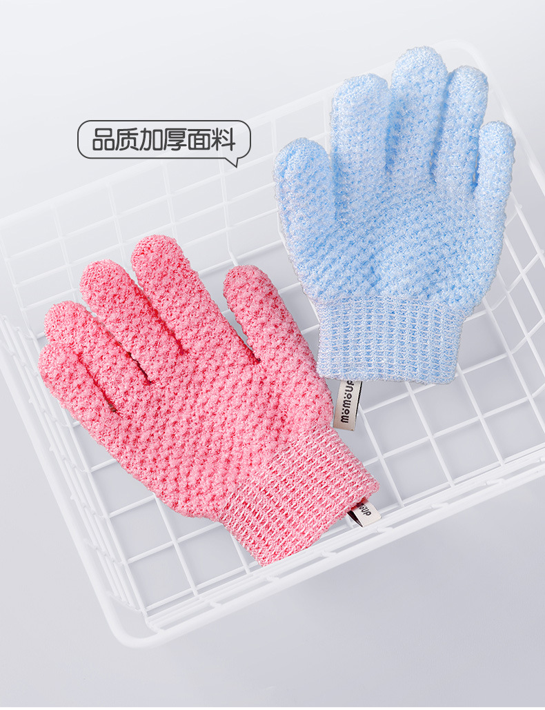 泡泡手套_10.jpg