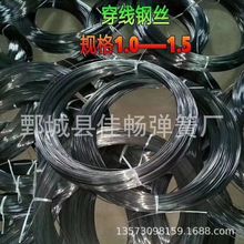 늹�����䓽z  ����ʩ�����B�Æιɴ���䓽z16̖18̖䓽z��\�z