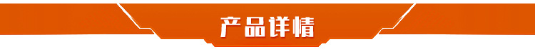 高压鼓风机