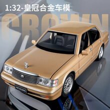 1/32Toyota�ʹںϽ�܇ģ�ͷ���С��܇ģ���ղؔ[����ͯ���܇�YƷ