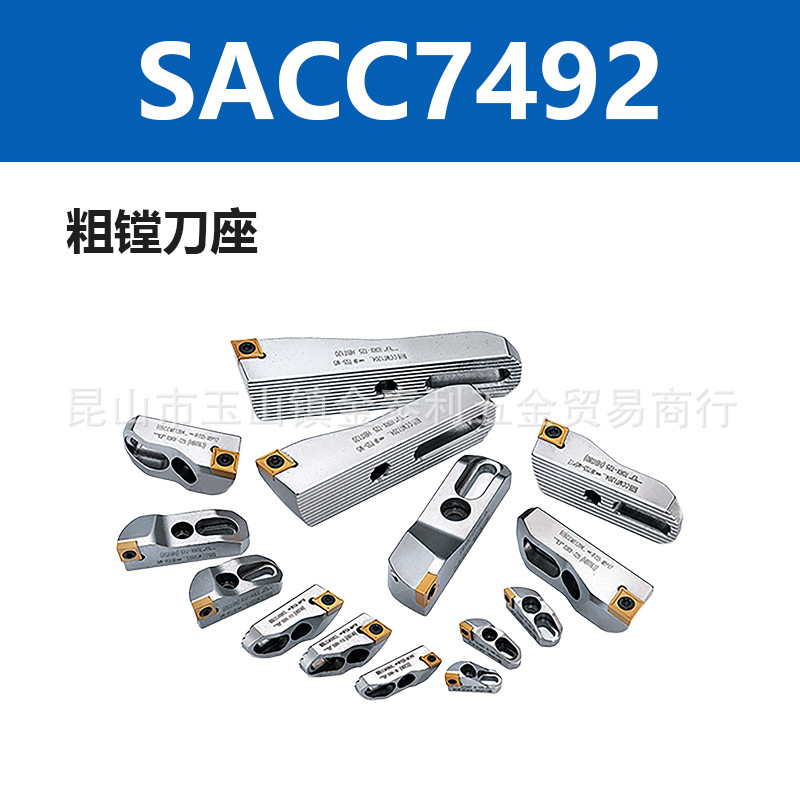 ����̨��������۵���SACC2936SACC3542SACC5566�ӹ������۵���