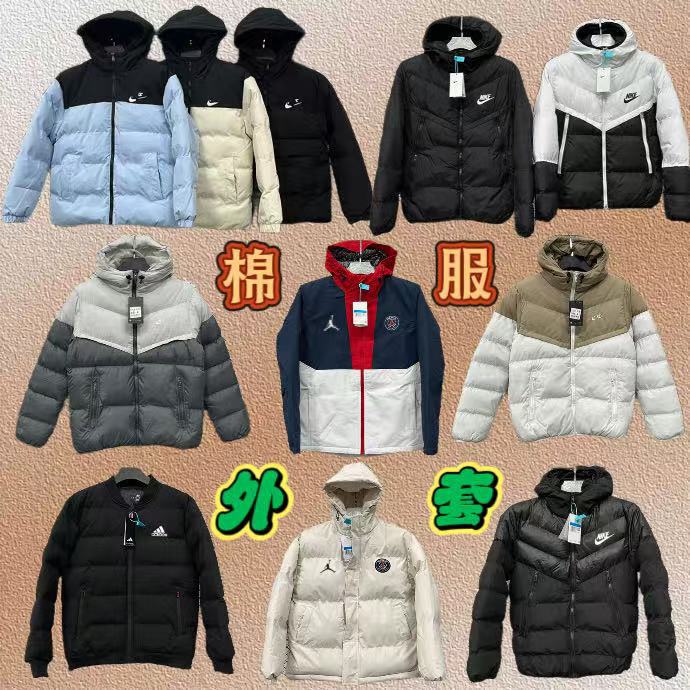 Winter Nk Embroidered Silicone Light Plate Baseball Cotton Jacket Paris Thickeneded Hooded Cotton Jacket Football Warm Jacket