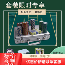 �ʹڻI�a�ټҘ��錢���ŵ��ݓ�˵��ݓ��ճ��200�a�yɫ�I�a���b