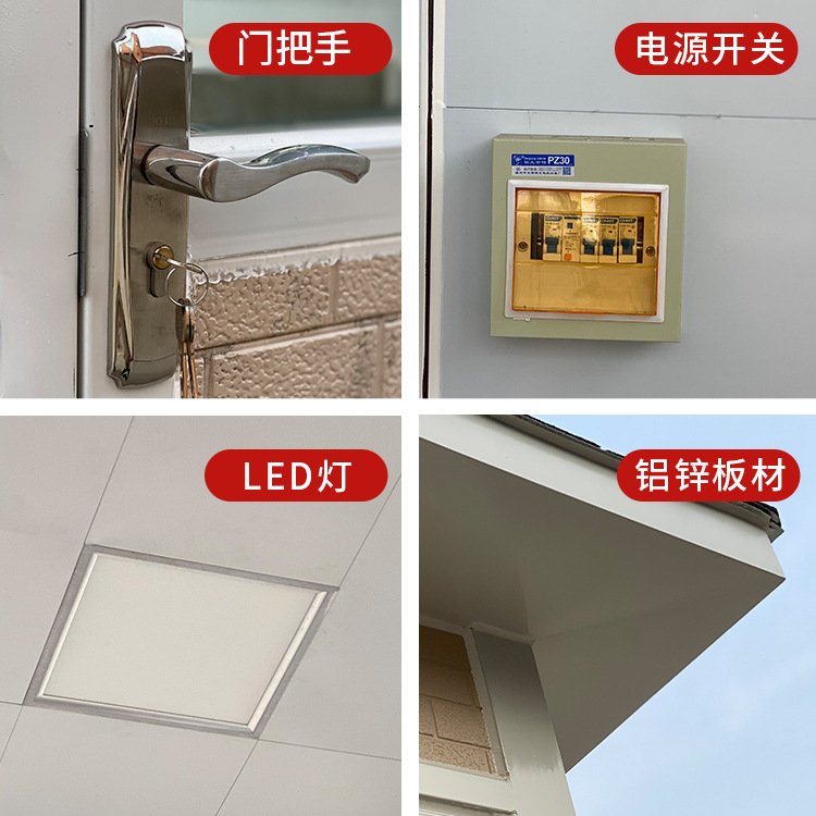 Tablero de metal tallado deber cabina de seguridad terminado cabina DE SERVICIO DE LA COMUNIDAD sala de guardia fabricante de cabina de seguridad