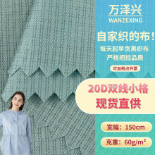 20D�p��С�� 60g�p������\���L�A������ ���ܸ����󿗲� ���l