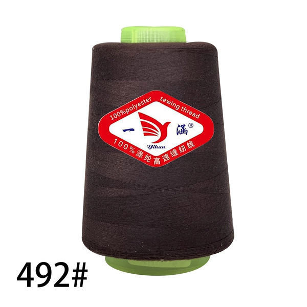 492 dark brown*3000 yards