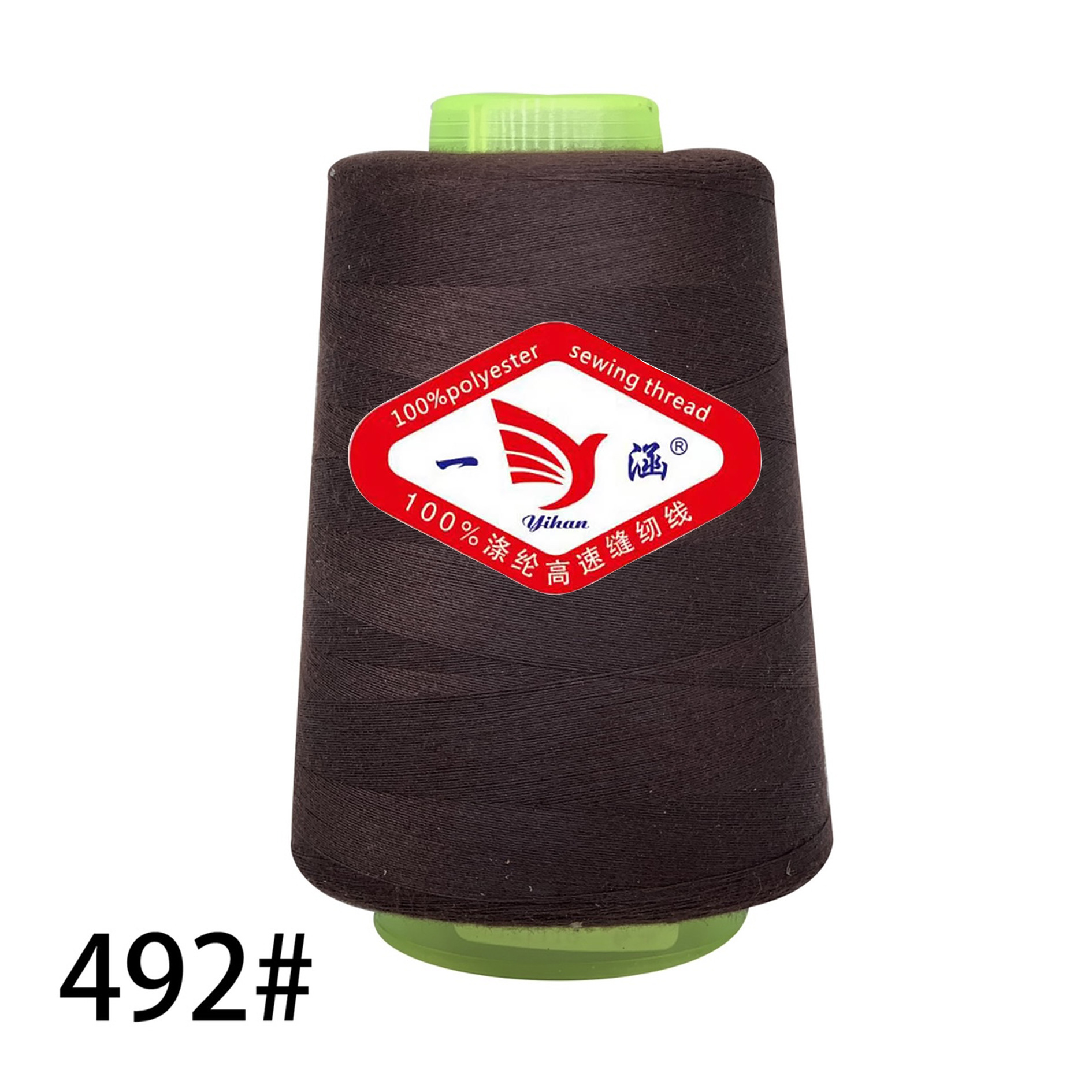 492 다크 다크 브라운 * 3000 코드