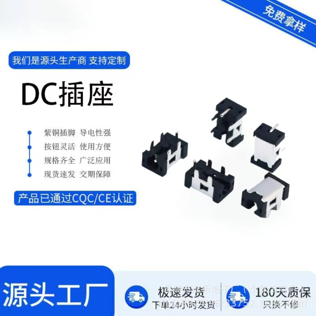 微信图片_20250213130600