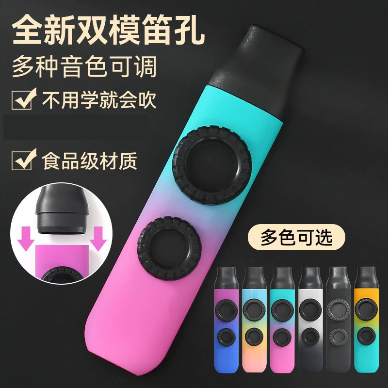 Новая флейта Kazoo Performance Grade, которая может научиться каракулями, профессиональная флейта для набора карт, Kazoo kazoo