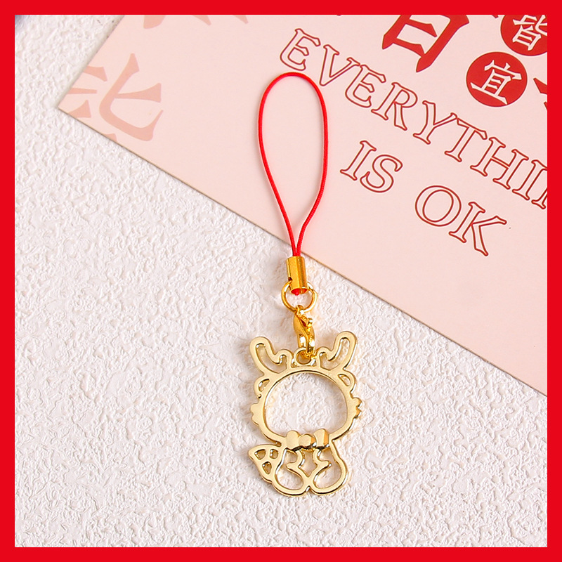 Año nuevo Dragón año regalo metal teléfono móvil cordón colgante bolsa adornos fortuna regalo creativo llavero