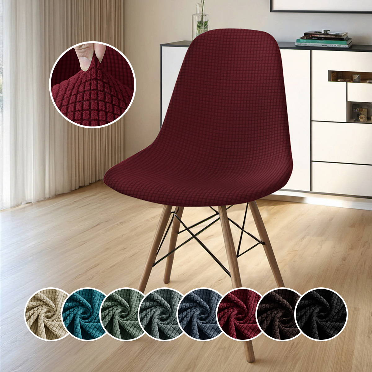 Nuevo transfronterizo elástico agitado veludo concha cubierta de silla IMS cubierta de silla de color sólido universal cubierta de taburete en stock