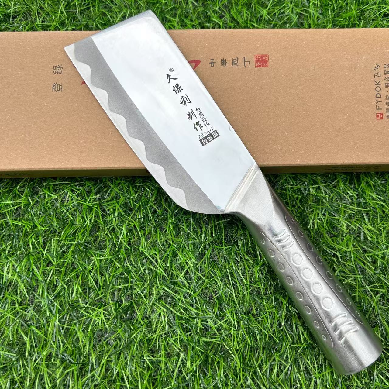 Jiuboli 오리엔탈 과일 칼/오리엔탈 과일 깨는 도구/스테인레스 스틸 과일 칼/가정용 부엌 칼
