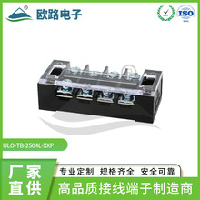 ���S���l �g��12mm�ř�ʽ�Ӿ�����2504L PCB����B����