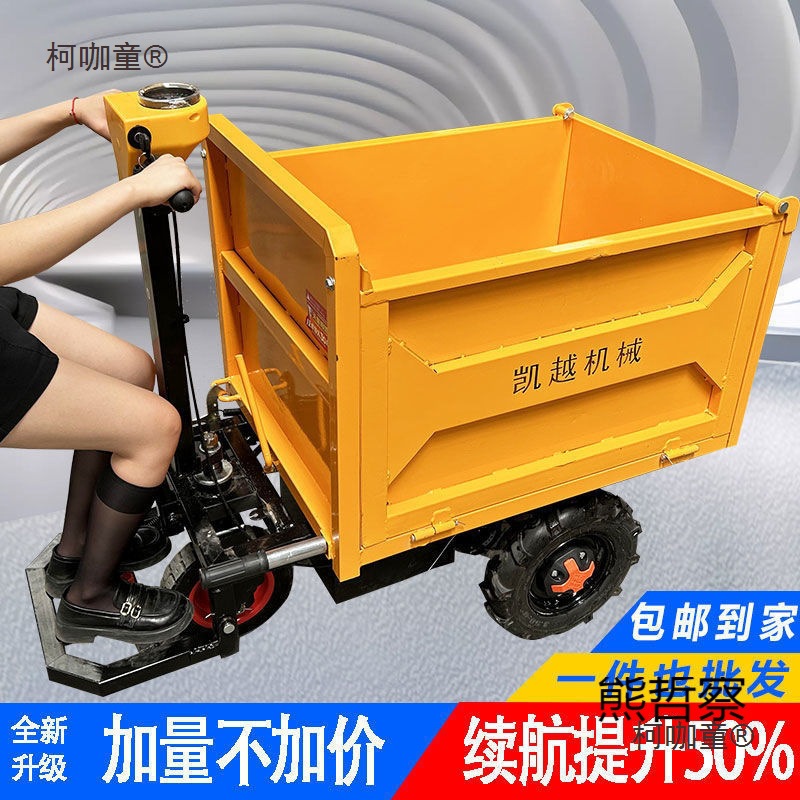 动手推车建筑工地灰斗车农用养殖拉粪三轮车工程拉沙上料搬麦太保