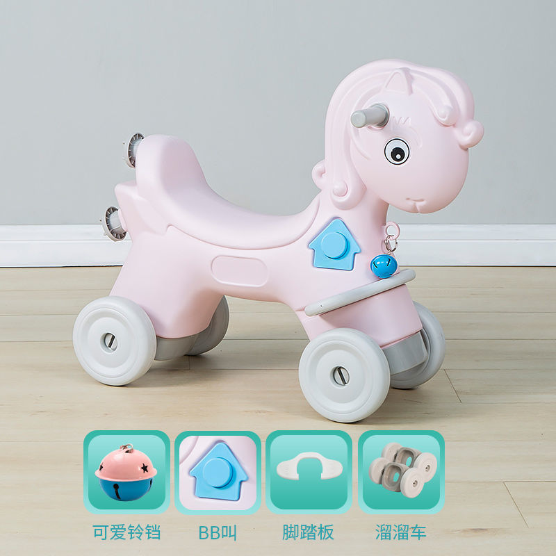 Trojan horse children Rocking Horse baby Rocking car 1-5 baby birthday gift Toys multi-function Rocking chair Scooter