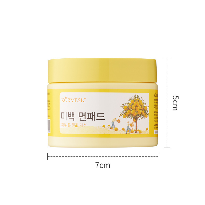 KORMESIC90 % 柚子5% ニコチン酸アミドsinkcareシリーズスキンケア顔クロスボーダー対外貿易メーカー卸売り|undefined