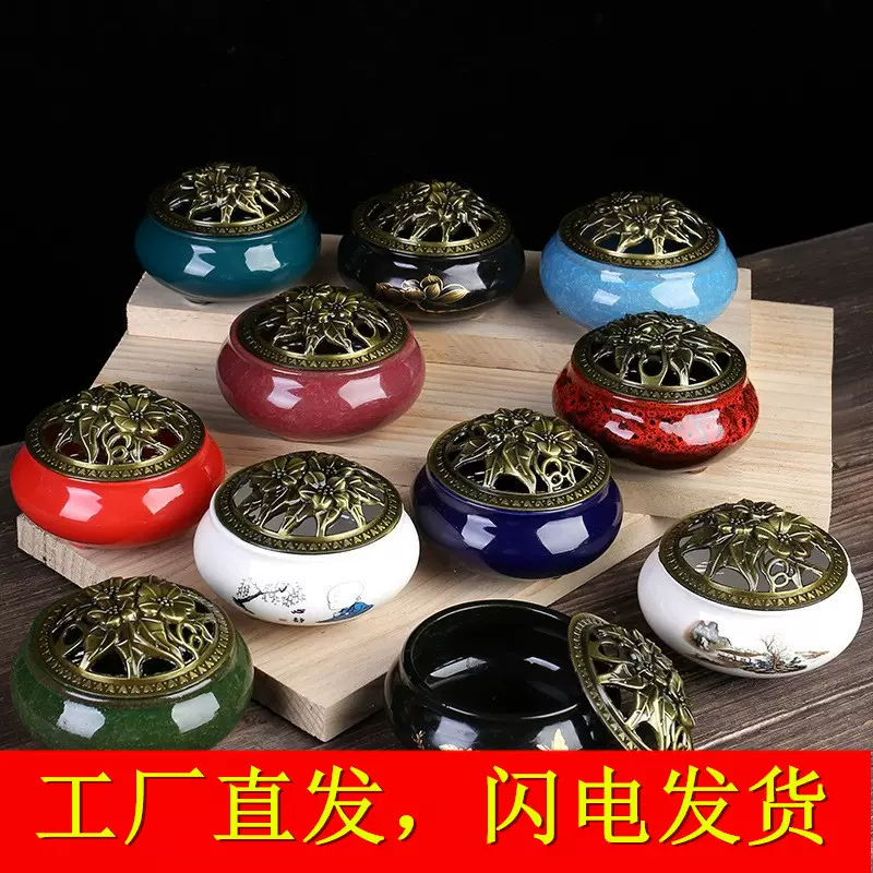 青瓷陶瓷香炉家用 佛具用品薰香道檀香冰裂 窑变小香薰炉厂家批发