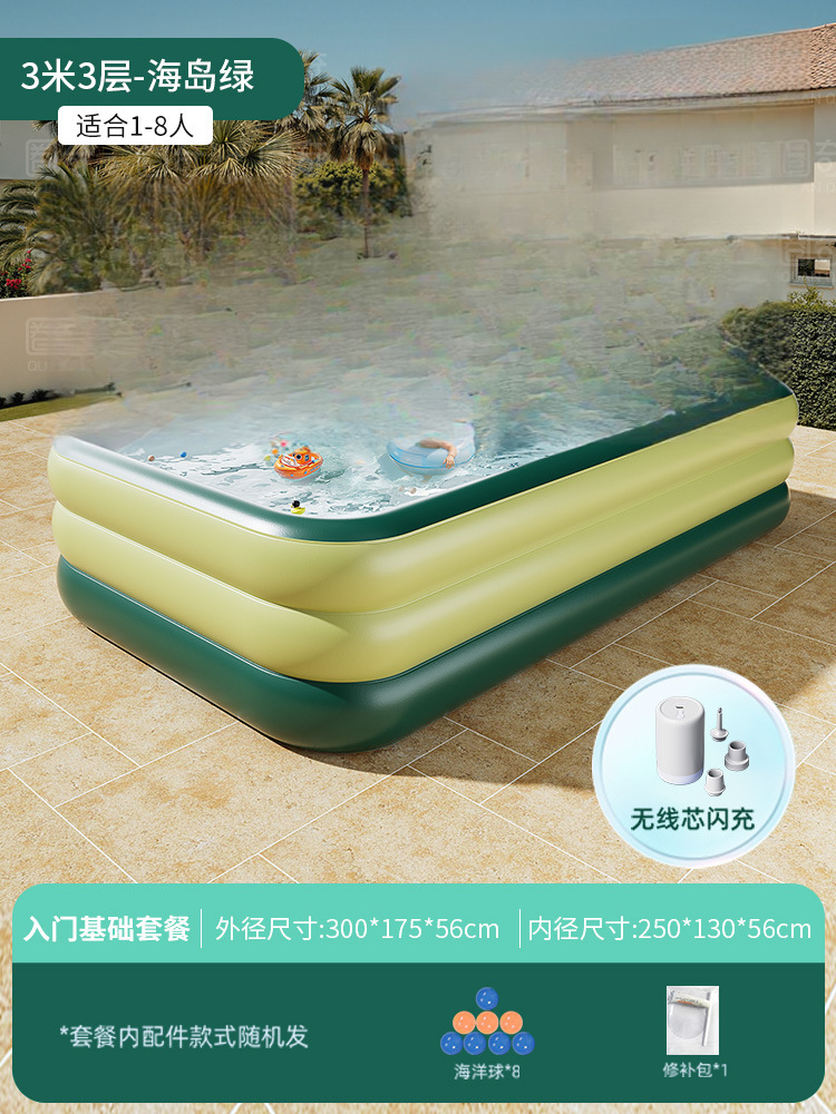 [여름 핫세일] 두꺼워진 3.3m겹 아일랜드 그린 [엔트리 선물] 무선 플래시 충전