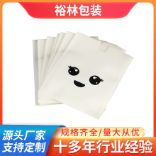 ���Ĥ�Է�� �֙C�����������b����aƷ���Ĥ�Է�����b��