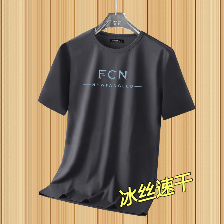 dark gray FC