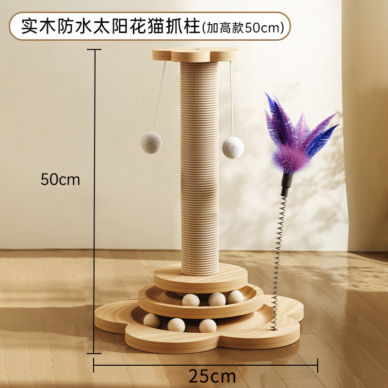 猫掴み板の猫が棚に登るのは一体で耐摩耗性があります。|undefined