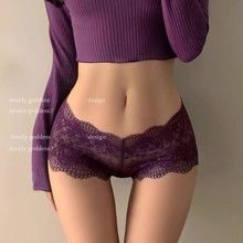 水溶镂空*蕾丝平角内裤女士收腹提臀性感纯棉裆高腰三角裤