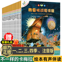 ��һ�ӵĿ�÷��ע����һ���꼉С�W���n����x���������L�����_��