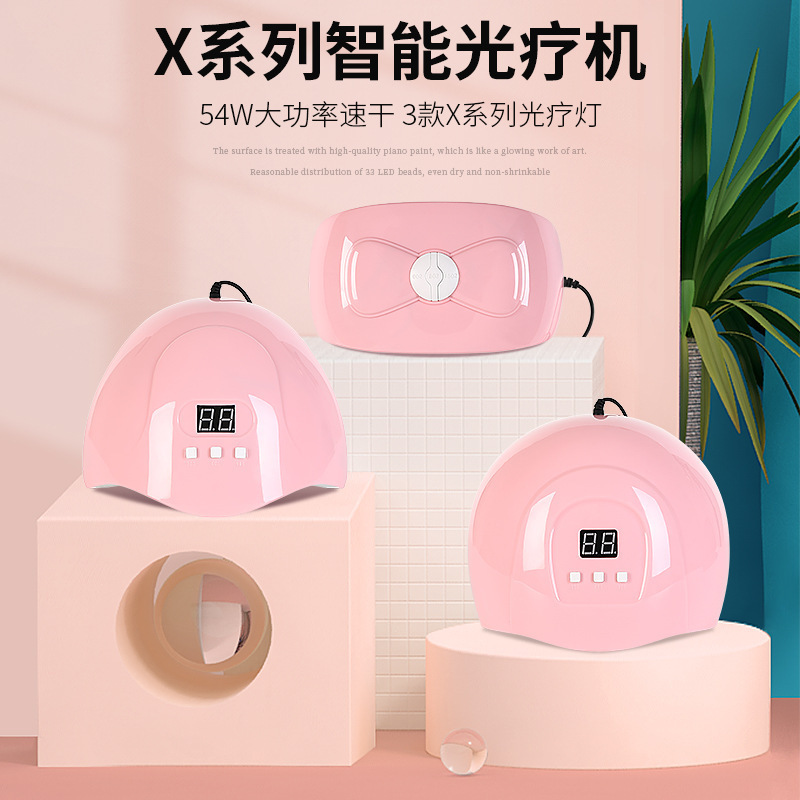 人気x2 x3 x4ネイルランプ54wネイルランプ爪乾燥機速乾ネイルランプ|undefined