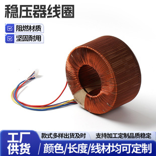 惠州市启禾电子科技有限公司