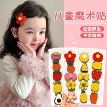 ��ͨ�����N��ͯ��l���������냺���������lħ�g�N�l�������A�^�