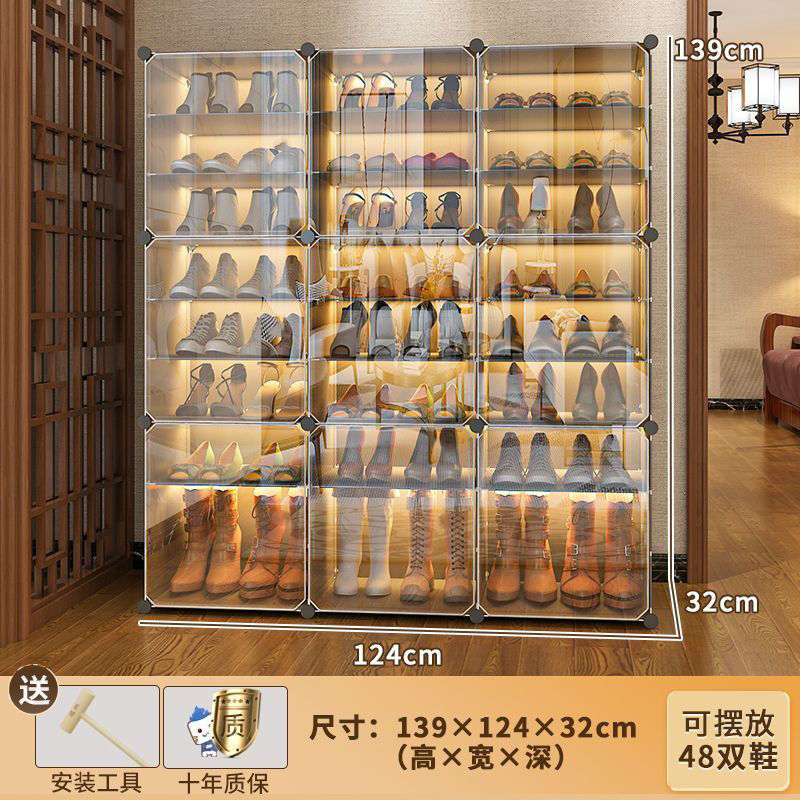 ᅮᅳᅵ3열8단[대형부츠수납장]