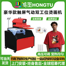 A|pλCC40*40/40*60TaӡCӡCCC