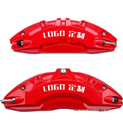 Cover A3/A5/A6L/A7/Q2L/Q3/Q5L Aluminum | Brake caliper cover