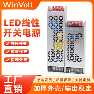 �S�Ҹ�Ʒ�|�㹦�ʾ����Դ220V�D24Vled�􎧳���400w�a���_�P�Դ