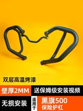 �a�^�o���m�䱼�_����500���U��Ħ��܇���b����500������