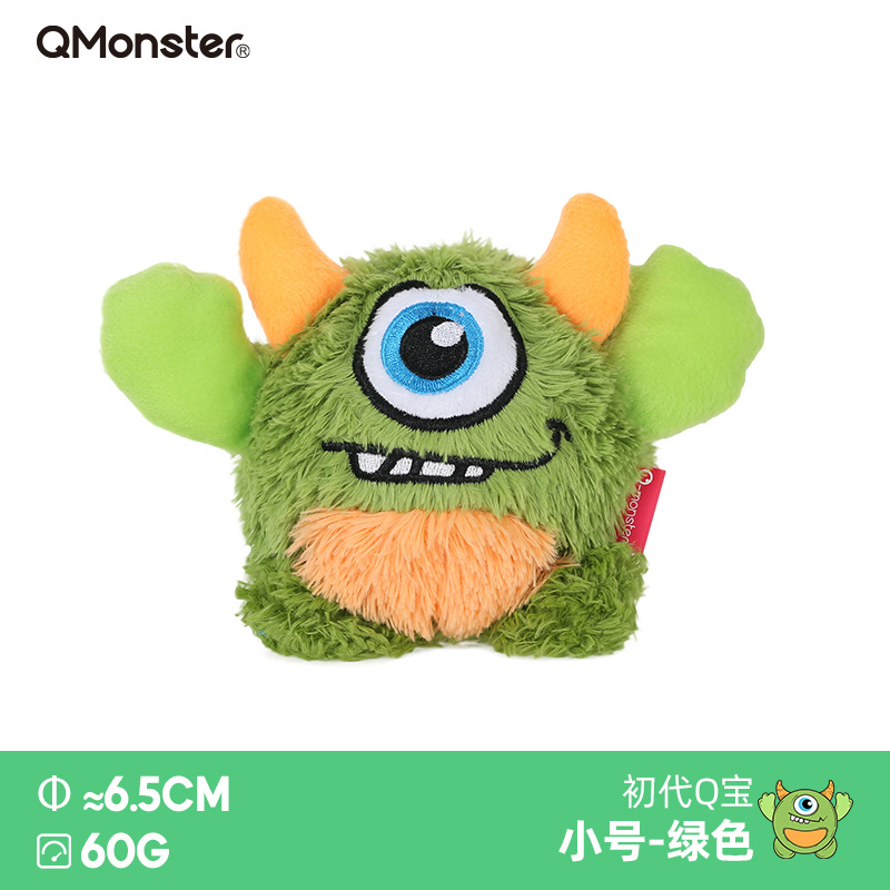 1세대 Q 보물(작은 녹색) 직경 약 6.5m